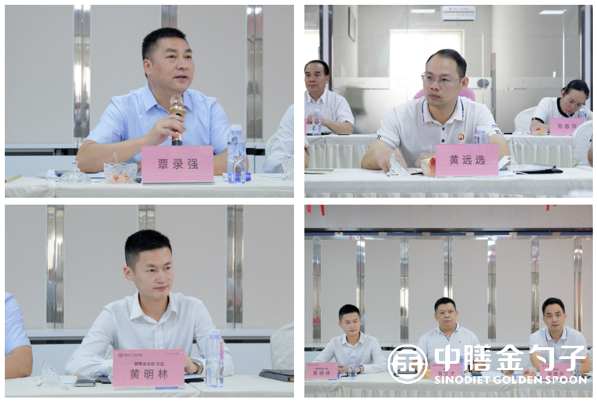 1655448782176929.png 微信截图_20220617142325.png